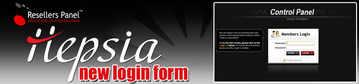 A New Control Panel Login Form